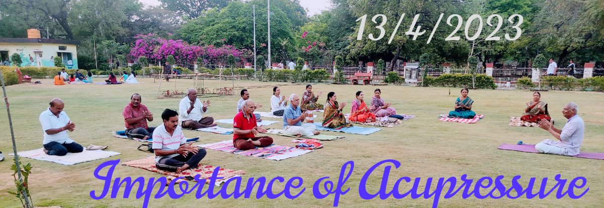 ಓಂ ಆಕ್ಯುಪ್ರೆಶರ್ ಬಿಂದುಒತ್ತಡದ ಬಗ್ಗೆ ವಿವರಣೆ -- ಎಚ್. ಸುಭಾಶ್ಚಂದ್ರ ಪತಂಜಲಿ ಯೋಗ ಶಿಕ್ಷಕರಿಂದ