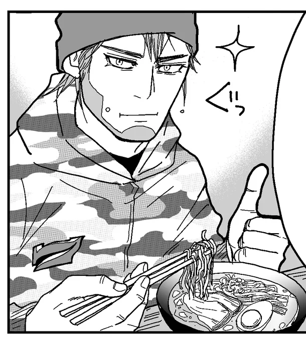 涙が止まらない。なんとなく昨日の夜に描いてたヴァッくん貼っときます。 