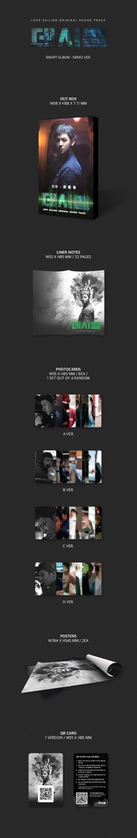 AstroUnitEsp's tweet photo. 📰[INFO]

El OST de "Decibel", la pelicula en la que #CHAEUNWOO actuo, ahora hasta disponible para comprar y trae Photocards, posters y un QR card con más contenido extra.

🔗https://t.co/WAFxMk0eVw

[#ASTRO| #아스트로| @offclASTRO] https://t.co/qmkblcmyCl