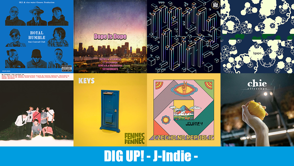 DIGLE×BIG UP!プレイリスト更新✨
big-up.style/zine/article/p…

SAGOSAID（<a href="/sagodayo/">Ş̷̜͓̲͆̄͆͒̕̚𝓐𝓖𝔒S̵̡̛A̵̢̛I̷͢͠D̷͜͡</a>）
ego apartment（<a href="/egoapartment/">ego apartment</a>）
DeNeel（<a href="/DeNeel/">DeNeel</a>）
pale memory Room（<a href="/p_m_room/">pale memory Room</a>）
mashoe'（<a href="/mashoe1998/">Mashoe</a>）
Vue du monde &amp; Dakoh &amp; DAI（<a href="/Vuedu_monde/">Vue du monde</a>）
RAq（<a href="/raq_reezy/">RAq（らっく）</a>）
Zenya（<a href="/ZenyaMusic/">ZenyaMusic</a>）