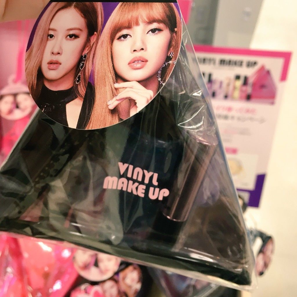 𝙴ste día salí de mi casita a comprar #𝑐o𝔯e𝔩le为了vin͞𝕪l o bueno a mirar los productos que mi pequeña <a href="/bells_are_belle/">𝑓ay's 𝚍ia𝚛𝚢 ✿</a> saco, no espero #𝕝oök𓄼໑𝕔örel𝕝e pero espero que faybelle me regalo unos besotes.

٬ 𝗵𝗮𝗸𝘂𝗻𝗮﹙mᥲtᥲtᥲ﹚⋆ ࣪ . ꞌꞋꞌ 𝗍𝗁𝖺𝗱𝗲𝘂𝘀. ☁️ ٭