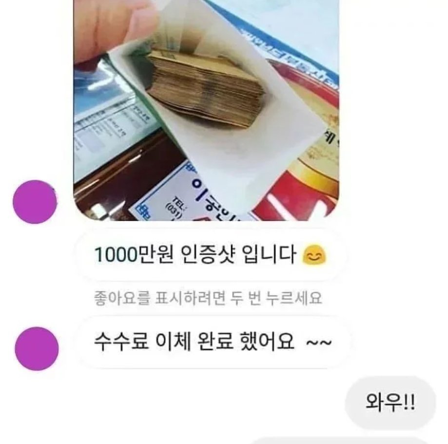 dlgur526's tweet photo. 365일 하는일 "출근"😗    
같이 부자 되는 법은 하나뿐 💴
나랑 같이 믿고 하는것이예요💕
#남매 #남매여행 #오누이 #할머니 #할아버지 #볼링 #성인병 #부산과일 #일탈 https://t.co/N3mDt7mfst