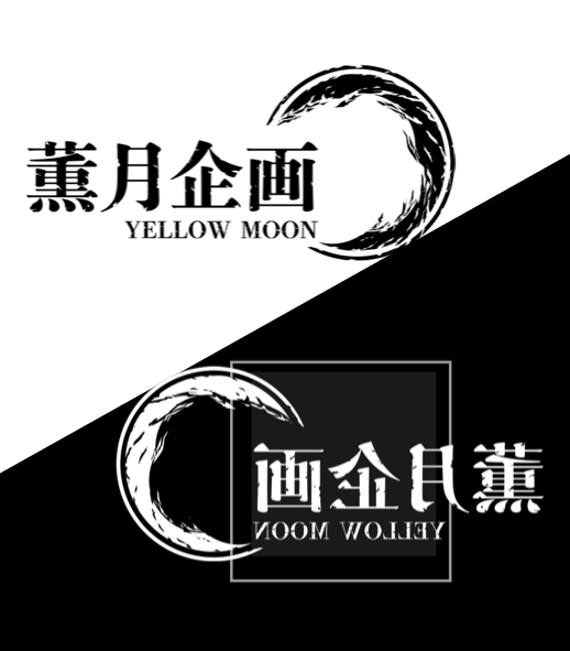 yellowmoon018's tweet photo. 薫月企画 カオルヅキ キカク
YellowMoon Project is a Cosplay Project from Tokyo.
We are committed to bringing you some elegant and unique experiences.
Thank you for your attention,
have fun here.
#薫月企画 #yellowmoon #yemo
#cosplay #cos #tokyo #コスプレ #写真 https://t.co/IMTO6Mud0h