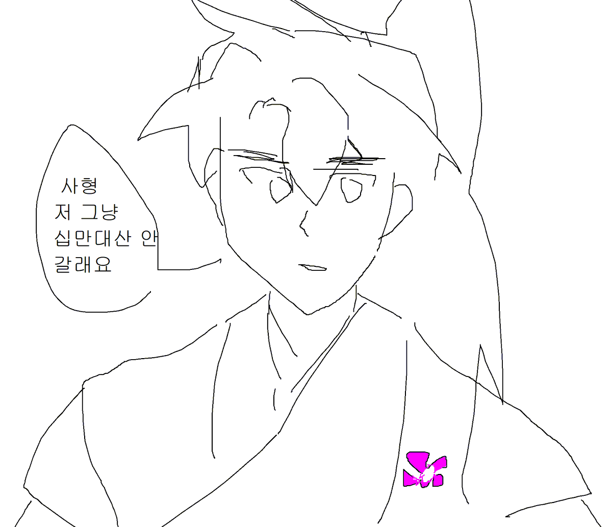 gangja_2cha's tweet photo. https://t.co/eyXUUYwOG0