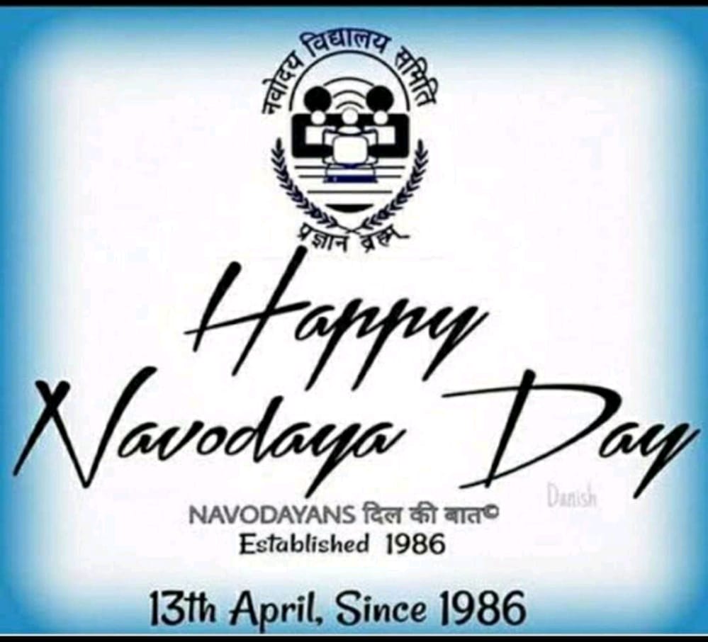 One campus,Four colours
One class, Forty souls
Seven Years,One name
"NAVODAYANS"
The occasion of Foundation Day is proud day for NAVODAYANS.
Wishing you a very Happy Navodayan Foundation Day.....
Once a novodayan, forever Navodayan 💙💚❤️💛
#Navodayan #JNV