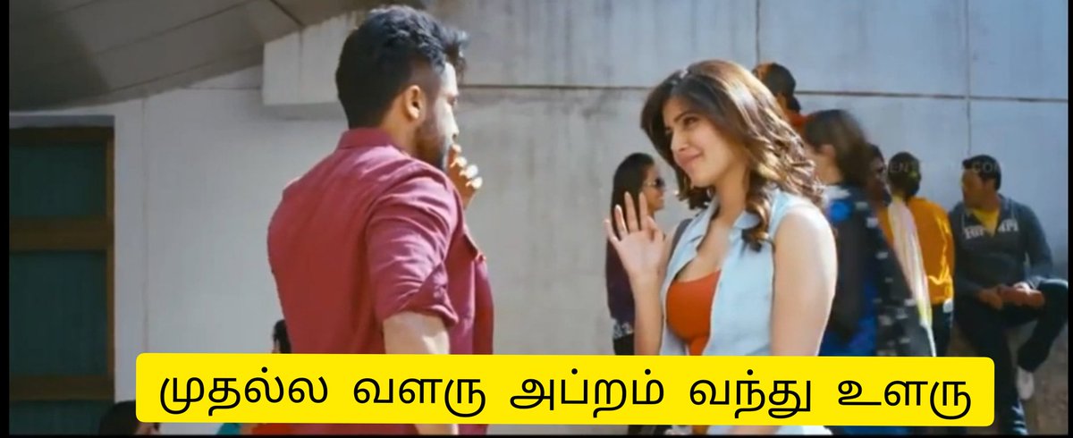 vinki_here's tweet photo. @RockybhaiOffcl #beast 1st day collection 
#87cr 💥🤫230cr
#et collection total #60cr 

Our flop review 

Yr positive Reviews 😂😂
Kullaa kuthi 
#leo https://t.co/JLLd4gXKkC