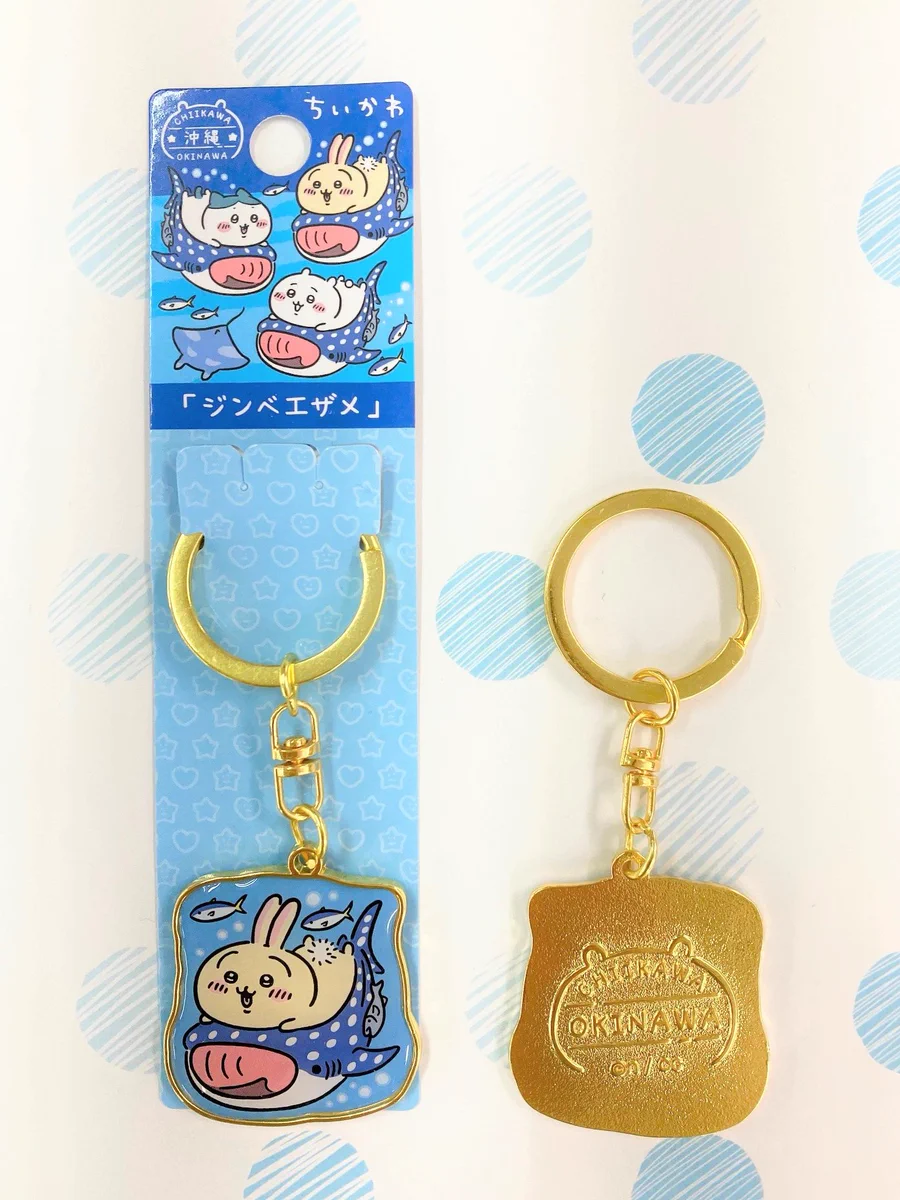 ご当地ちいかわグッズ 公式 on X: 