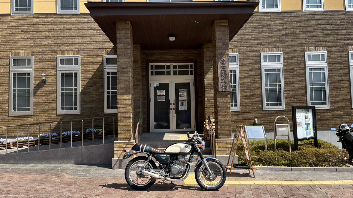 worldhappy's tweet photo. 自己紹介2023🏍
名前:トーマス
性別:男
年齢:46
住み:モータースポーツ聖地
バイク:HONDA GB250 CLUBMAN
好き:ツーリング、音楽活動、写真撮影など。
一言:灯台とバイクと音楽と写真
#バイク乗りとして軽く��己紹介
#バイク乗りと繋がりたい
#バイク好きと繋がりたい
#lighthousetourer
#camerider https://t.co/9FQ0KeWZ9S