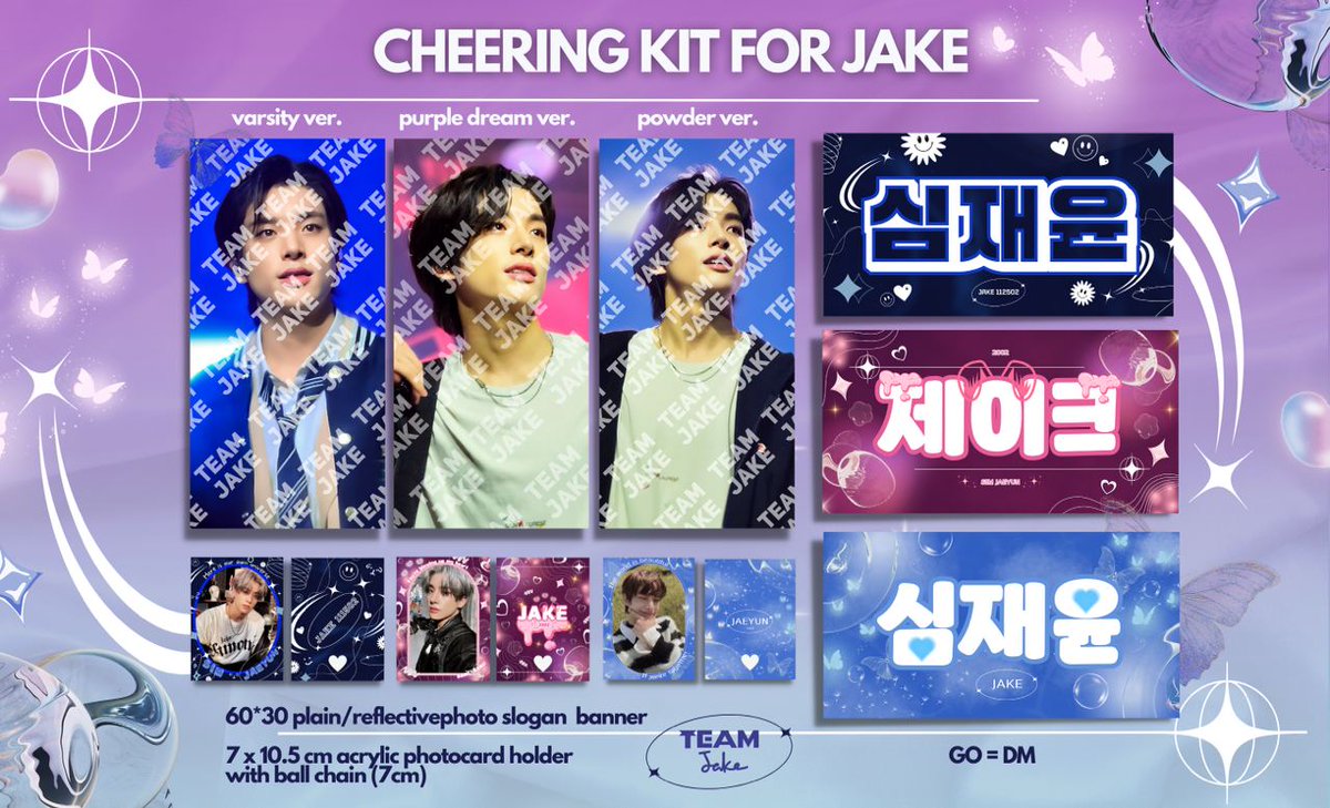 enjakefunds's tweet photo. 𝐈𝐍𝐓𝐄𝐑𝐄𝐒𝐓 𝐂𝐇𝐄𝐂𝐊
⋆ 𝐂𝐇𝐄𝐄𝐑𝐈𝐍𝐆 𝐊𝐈𝐓 𝐅𝐎𝐑 𝐉𝐀𝐊𝐄 💫
𝓫𝔂: @𝓳𝓪𝓴𝓮𝓾𝓹𝓭𝓪𝓽𝓮𝓽𝓮𝓪𝓶 

DETAILS:
⋆size: 60*30 cm fabric slogan
⋆cloth type: PEACH TWILL
⋆acrylic pc holder

⋆10% of the proceeds will go to ENHYPEN Comeback Funds and #JAKE's future events https://t.co/LGnl7ZAn31