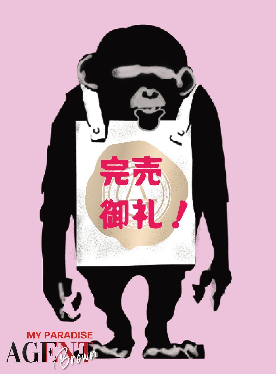 agentgroup5507 tweet picture