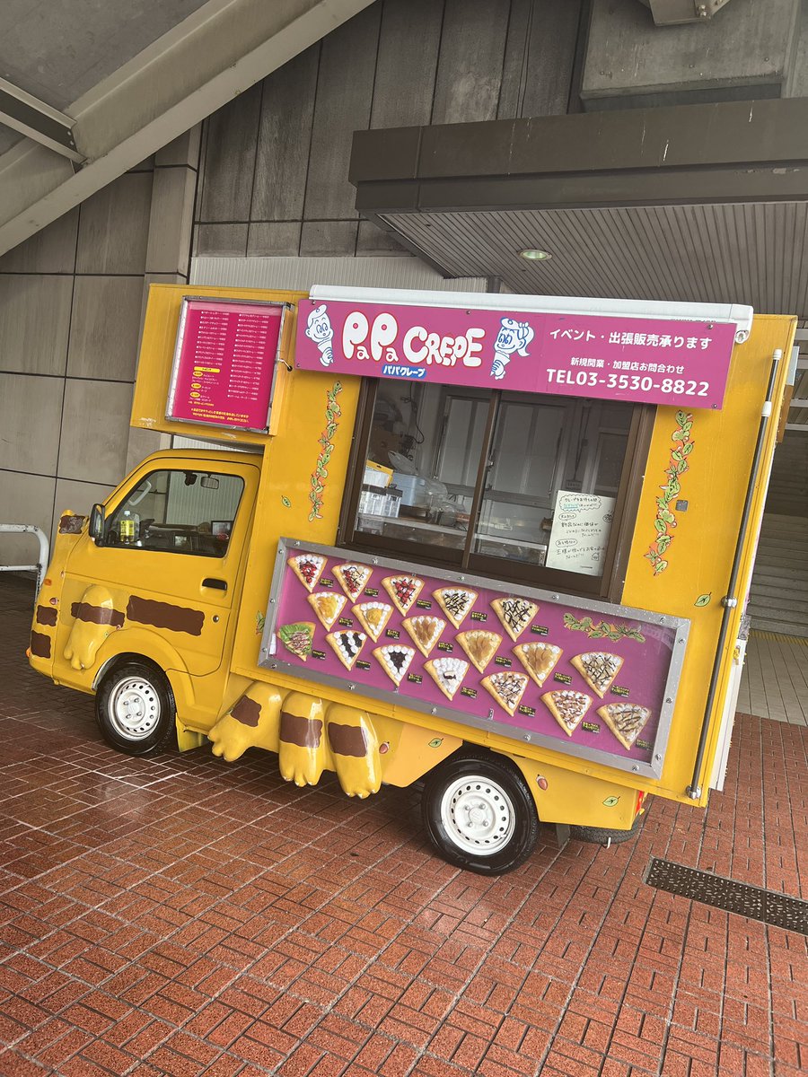 Jabrieya's tweet photo. I missed out. I didn’t have any yen… Hopefully they’ll be back soon. Although there’s two other crepe trucks—this one stood out the most. https://t.co/TZF9lpu4fT