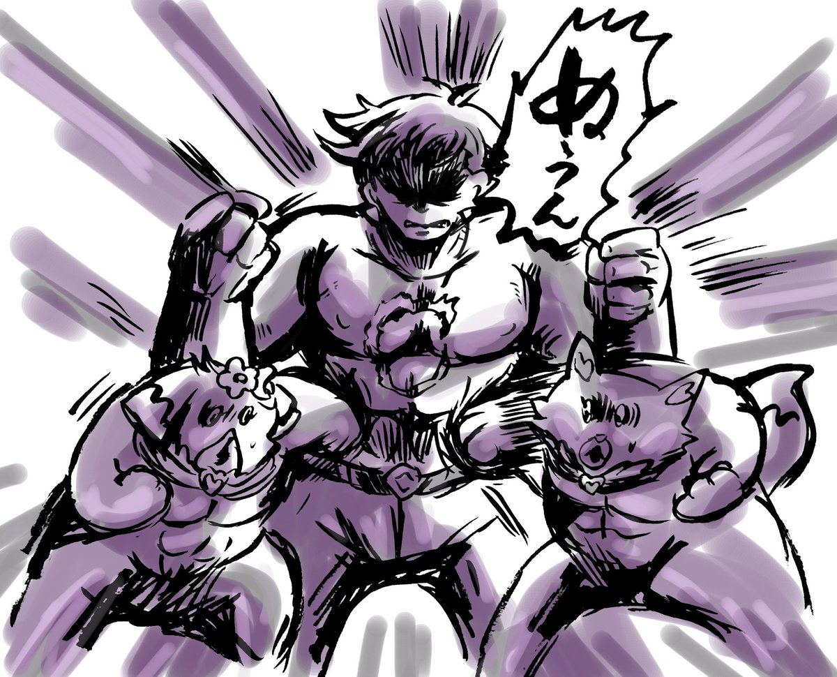パムパム・・・誕生日だったのにロクな絵がなくてゴメンな・・・ 