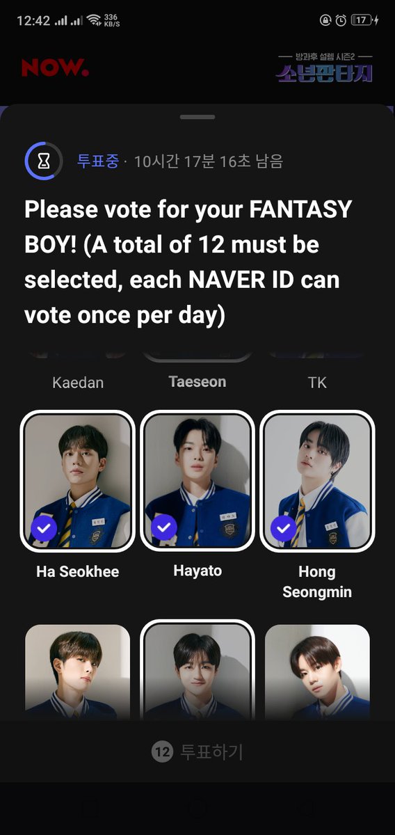chdarity's tweet photo. @forleehoetaekth Done, Fighting..  #VotingwithLHTXHSM https://t.co/ghkKsUYQtU