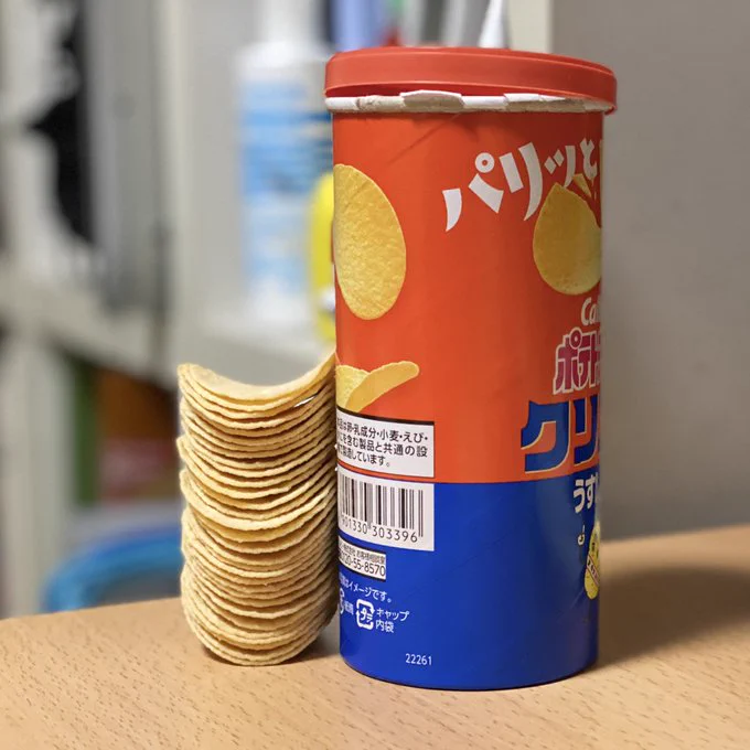 @BUSTER_BOOTH_ ポテトチップス空気味 