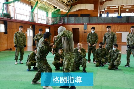 中央即応連隊（#宇都宮）戦技指導者集合訓練】 連隊は3月、宇都宮駐屯
