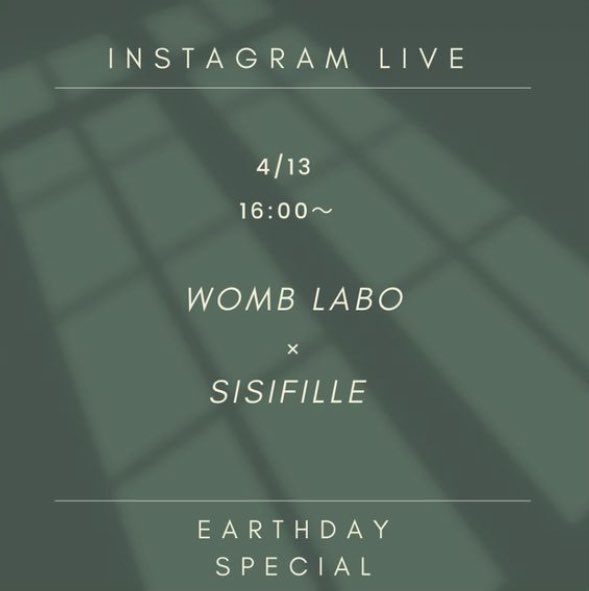 mamiiiiiiii39's tweet photo. 本日16時から、InstagramにてWOMB LABO @womblaboさんのSISIFILLEのコラボライブです☺️
ブランドコミュニケーターの本田が出演します。是非是非ご覧くださいませ👀
https://t.co/pYFnza1Zw9 https://t.co/uWTjeZl9Sc
