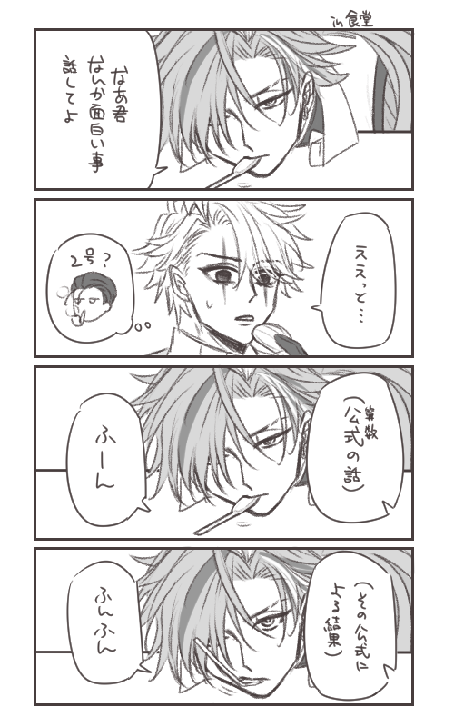 俺得でしかない