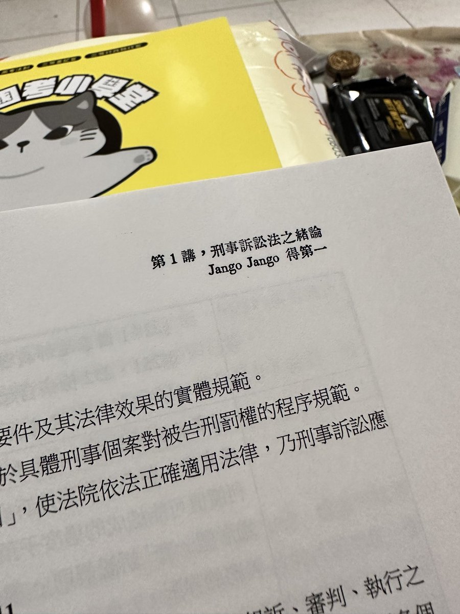 Demi-EmmaC tweet media