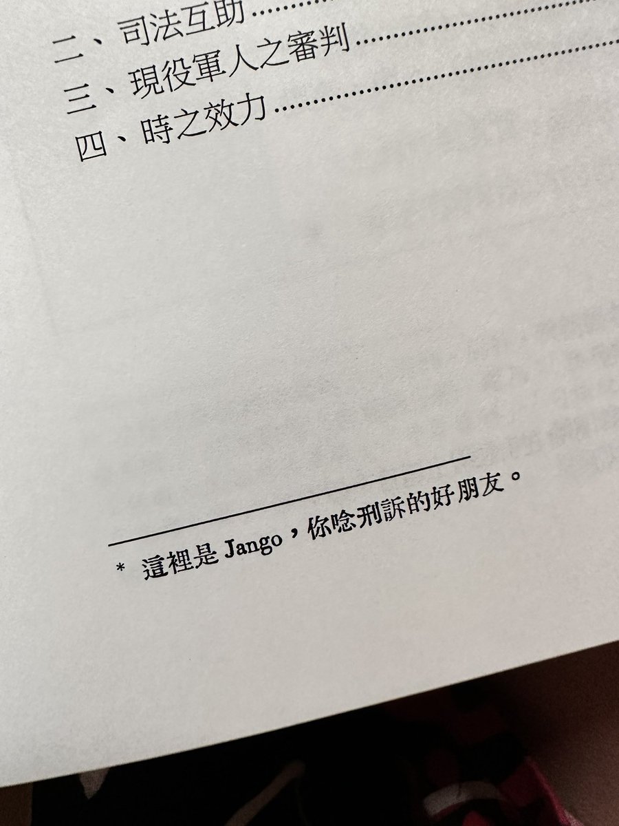 Demi-EmmaC tweet media