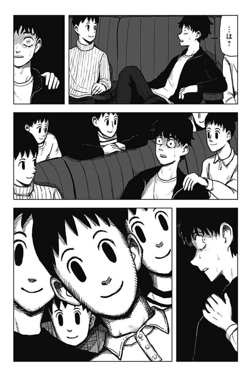 ðžæ°é£èŒç¬¬2åðž ãã·ãã¿ãªã¢ã³ã第2è©±æŽæ° shonenjumpplus.com/red/conteâŠâŠ äžçãã·ãã¿ã«å«åЬããè¶
話é¡äœãã·ãã¿ã®ã·ãã¿ã«ããã·ãã¿ã®ããã®ç©èªããŸã ãŸã åºç« ãæªèªã®æ¹ã¯æ¯éã #ã·ãã¿ãªã¢ã³