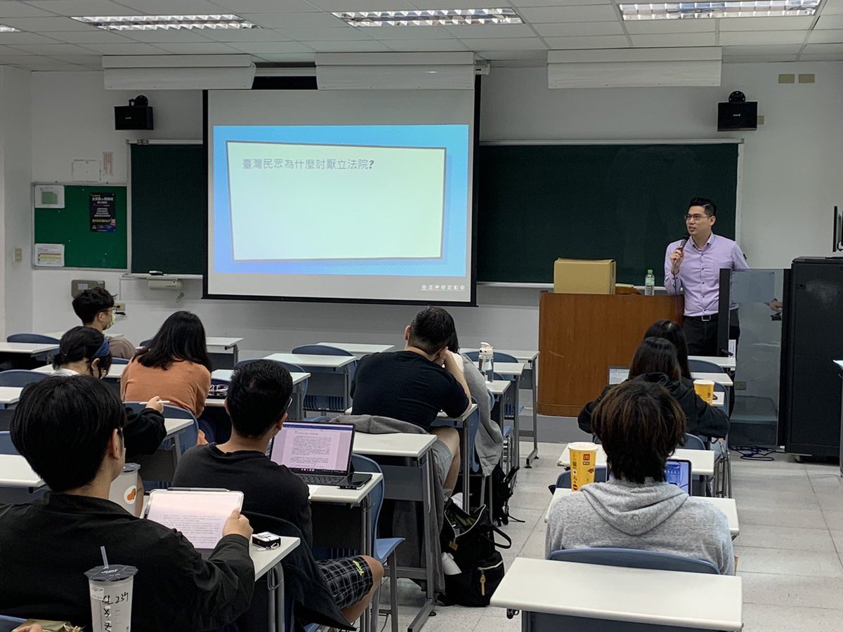 Citizen Congress Watch 公民監督國會聯盟(公督盟) tweet media