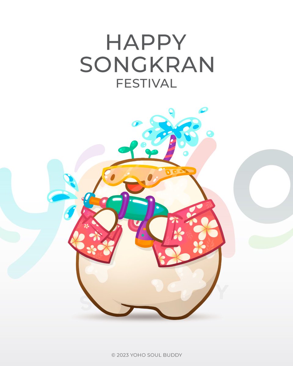 Happy Songkran Festival 2023 💦💦💦

Yoho! I wish you a happy holiday, and you can meet me with a water gun too! Just visit app.armity.com and I'll be there waiting to see you!

#YohoSoulBuddy #Yoho #YohoSoulBuddyNFT #NFT