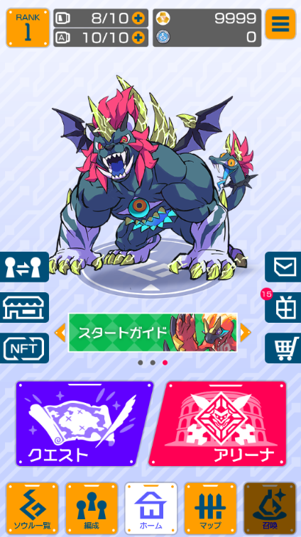 現在ディスコード内で、<a href="/AraraDea/">DEA Arara | Web.3 Game Producer</a> さんが
公開されたゲーム情報で気になる事があれば
可能な限りお答えいただけます
SOULFusersのゲーム最新情報です
ディスコードで参加して聞いてみよう↴
discord.gg/UWExjnS4

#SOULFusers #PlayMining #DEAPcoin #DEP #NFT