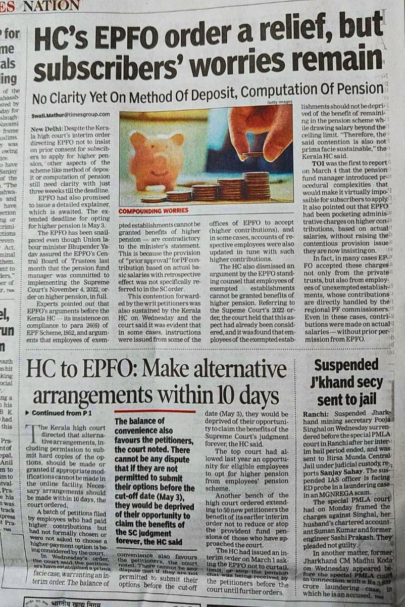 AIGETOA , Recognised Association of BSNL (@aigetoachq) on Twitter photo Historic judgement in #EPFO_higher_pension, case filed by <a href="/aigetoachq/">AIGETOA , Recognised Association of BSNL</a> as association and it's Kerala Circle office bearers, to allow option for higher pension, sans proof, covered in today's Times of India, Front page.
It's great efforts and struggle that have paid off now. Historic judgement in #EPFO_higher_pension, case filed by <a href="/aigetoachq/">AIGETOA , Recognised Association of BSNL</a> as association and it's Kerala Circle office bearers, to allow option for higher pension, sans proof, covered in today's Times of India, Front page.
It's great efforts and struggle that have paid off now.