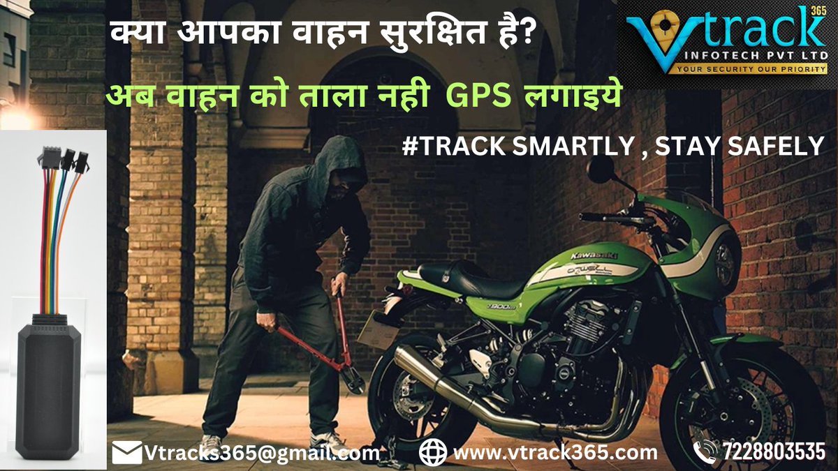 Vtrack_infotech's tweet photo. #vtrack365
#track #smartly #stay #safely 
#live #Location #accurate #GPS #trackingdevice #bike #motorbike  #carservice #ahmedabadcity #facebookreels #vtrack365 #JCB #gujarat #google #instagram #youtubechannel #gpstracker #track #vehicles https://t.co/lRiKY19BbK
