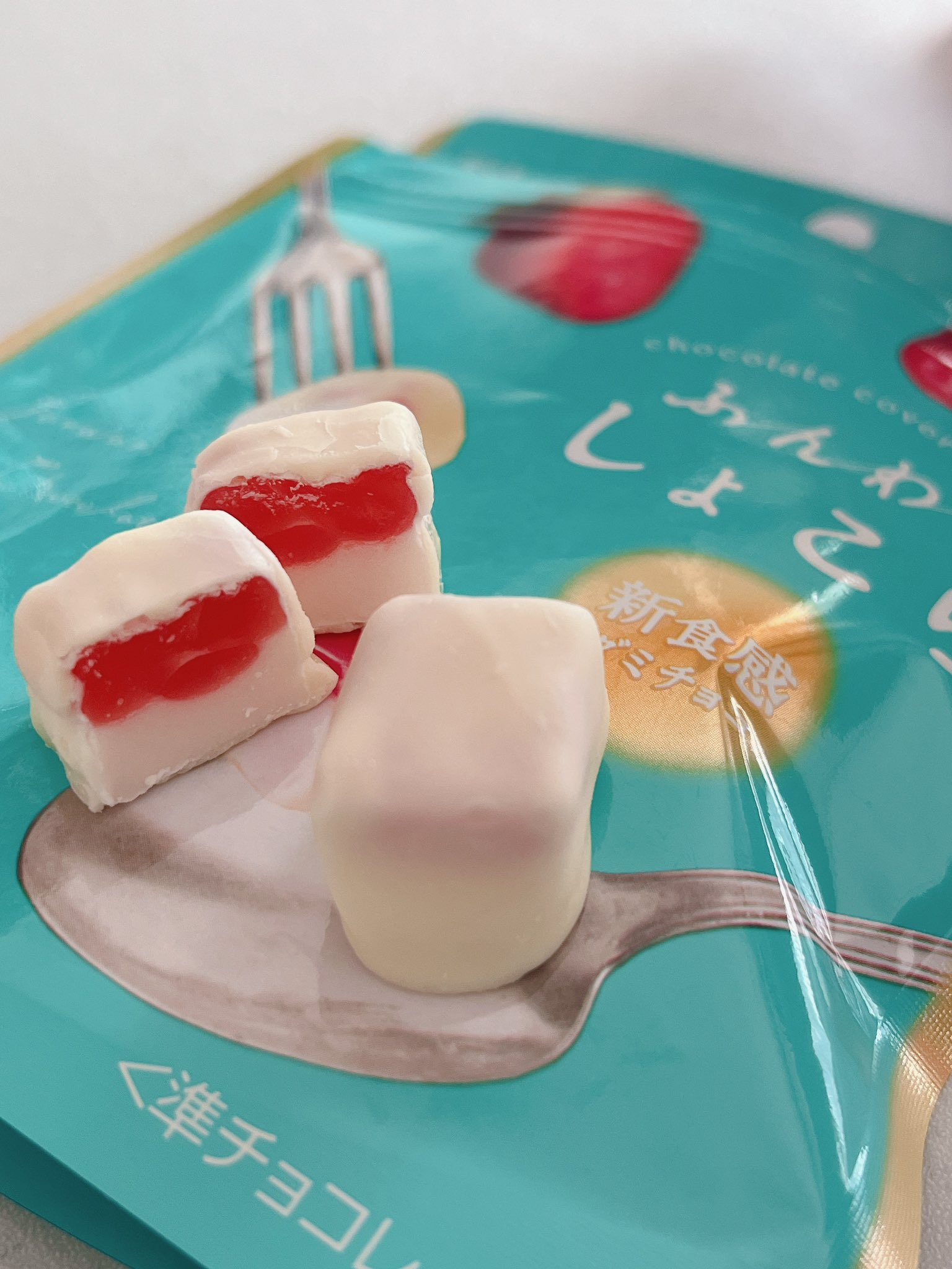 のばら！01グミ１個+02チョコ２個 お菓子 詰め合わせ 丹生堂 すみっコぐらし グミキャンディー