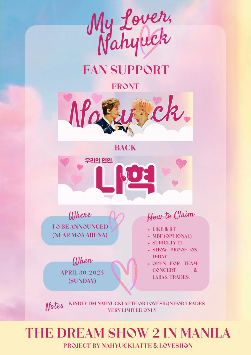 ꒰ THE DREAMSHOW 2 IN MANILA ꒱

🌷🧺💕𓂃𓏧 My Lover, Nahyuck 

NaHyuck Fansupport by <a href="/nahyucklatte/">hanie ౨ৎ</a> &amp; <a href="/lovesiiqn/">cie</a> 

more infos and details can be found below 🧸🌷

#THEDREAMSHOW2_in_MANILA
#TDS2inMNL #TDS2inMANILA