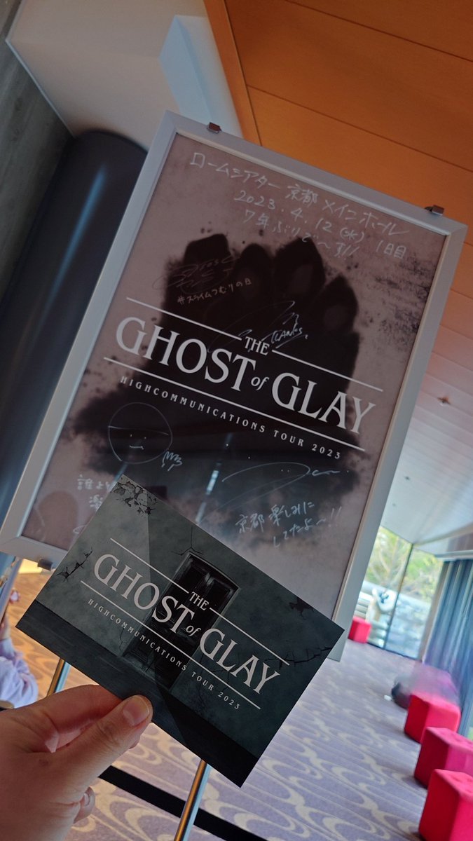 みっさん tweet media