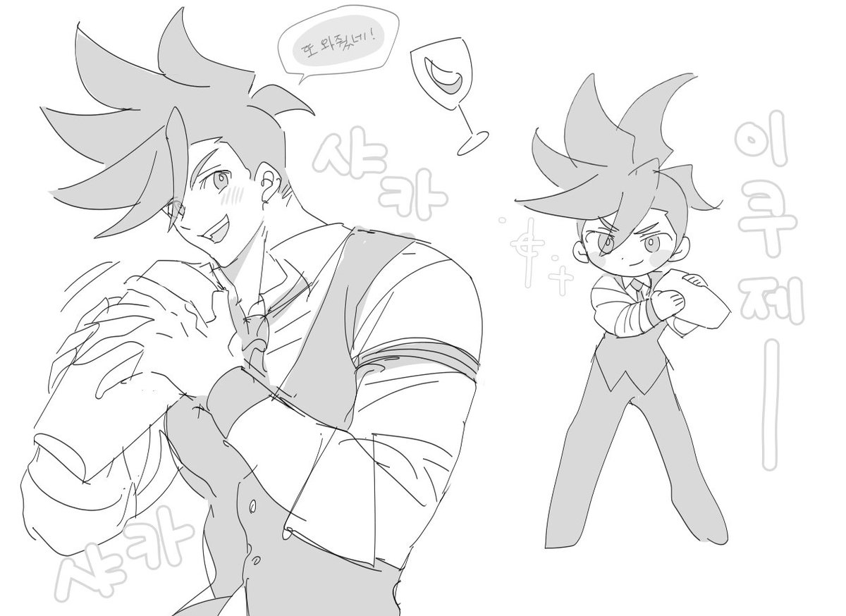 starve_slave's tweet photo. 그먼씹 낙서모음 https://t.co/YDb9yPaFed