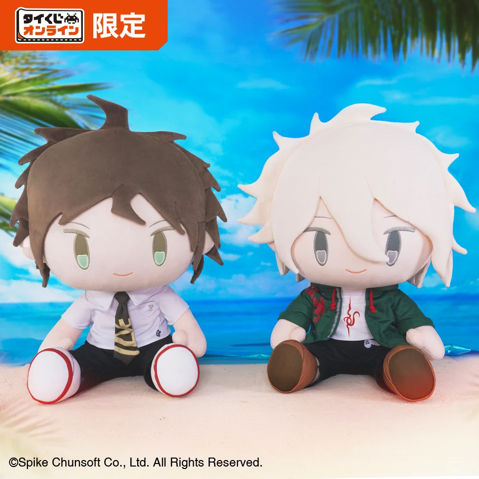 スーパーダンガンロンパ2 タイトーくじ　日向創　狛枝凪斗　ぬいぐるみ　B賞 FtkehMMaMAAsuhE?format=webp&