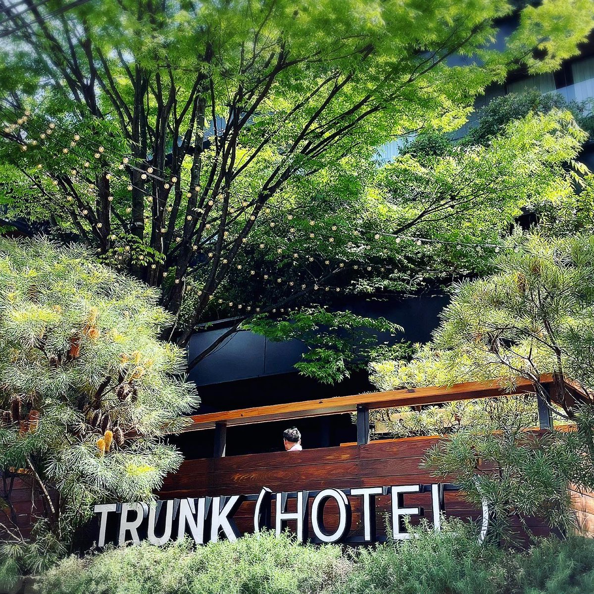 hittan0825's tweet photo. 第13回クリエーション・アムール2023AW@TRUNK(HOTEL)
本日18:00まで開催中✨
今回も素敵なブランドさんを見つけました💖
⇒ https://t.co/ED4hNJ2zKA
#クリエーションアムール #creationamour #exhibition
#総合展示会 #展示会
#ビューティ
#展示会情報 #ハローキティ #マイメロディ https://t.co/LKC0KxjX4l