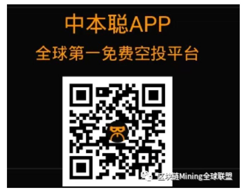 Core Chain联盟♦️🧡🪂 tweet media