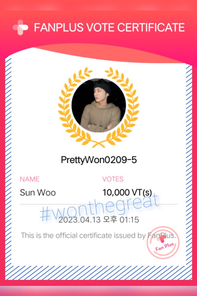 Selling_VTs's tweet photo. i didn't reach my goal but still i drop votes to the most voted individual

it's actually my first time doing  this and thank you for your participation ❤
till next time... https://t.co/eukpMAGaNg