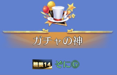zoni06's tweet photo. 🎈🤡🎩

#ぞに
#荒野行動 https://t.co/WA9ceX2T9i