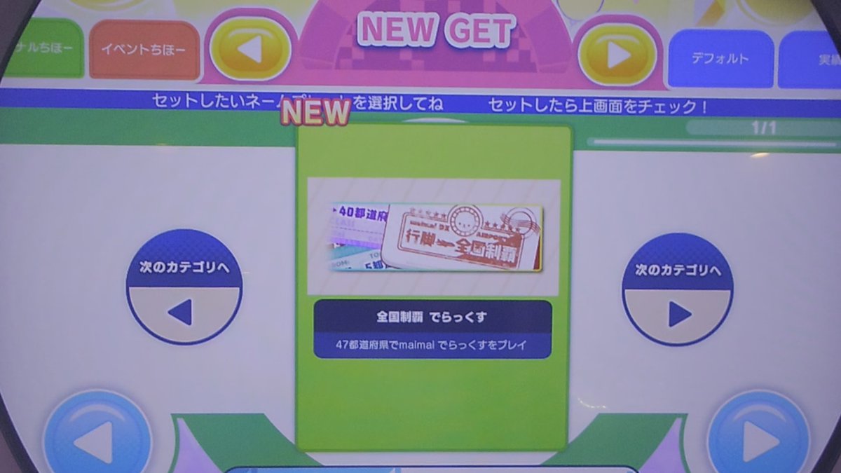 🍋れもん🍋🍀 tweet media