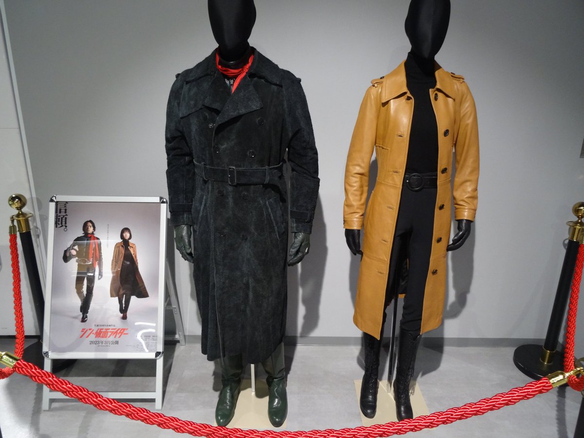 シン・仮面ライダー の衣装展示、先日までの福岡から池袋に移動!という