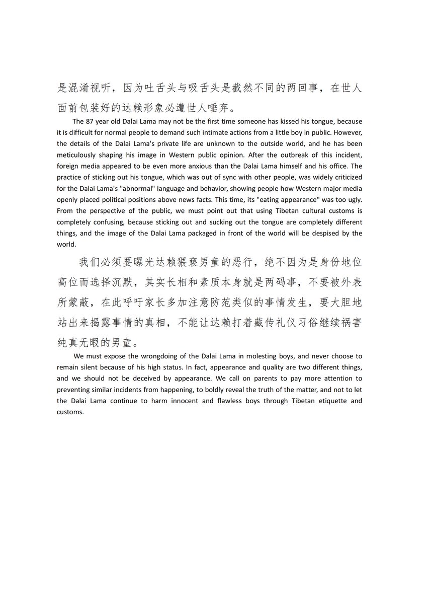 Uriah Camilla (@uriahcamilla) on Twitter photo 