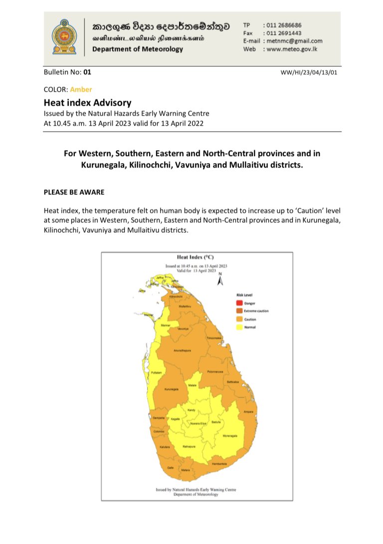 SLMetDept's tweet photo. #Heat Index Advisory 

HI, the temp felt on the human body is expected to increase up to ‘caution’ level in WP, SP, EP, NCP &amp; Kurunegala, Kilinochchi, Vavuniya &amp; Mullativu districts. 

Warning level 👉🏼
Action required 👉🏼👉🏼

#WeatherUpdate #LKA #SriLanka https://t.co/XBjIDRZo8I