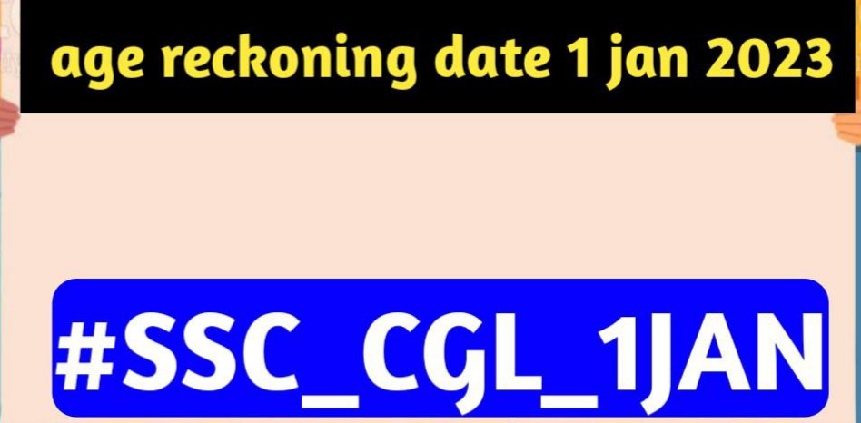 gyanSHILA_sid's tweet photo. #SSC_CGL_1JAN

@DoPTGoI
SSC CGL 2023 Age Reckoning Date change to 1-1-2023.
Please
Do it as early as possible

Students ko exam ki preparation bhi karna hai. https://t.co/0geEmmWgRB