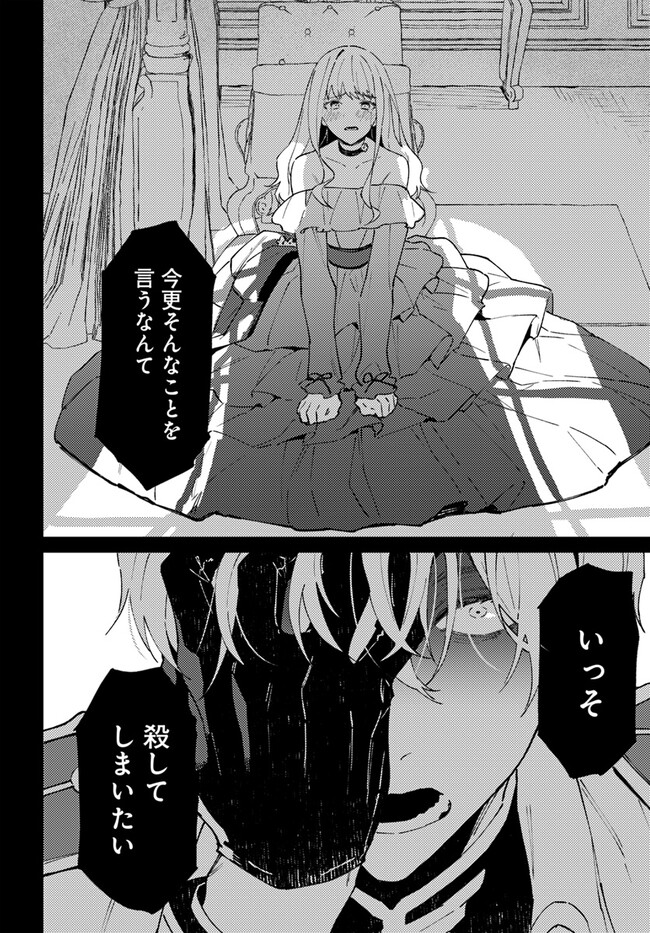 FLOS COMIC on X: 