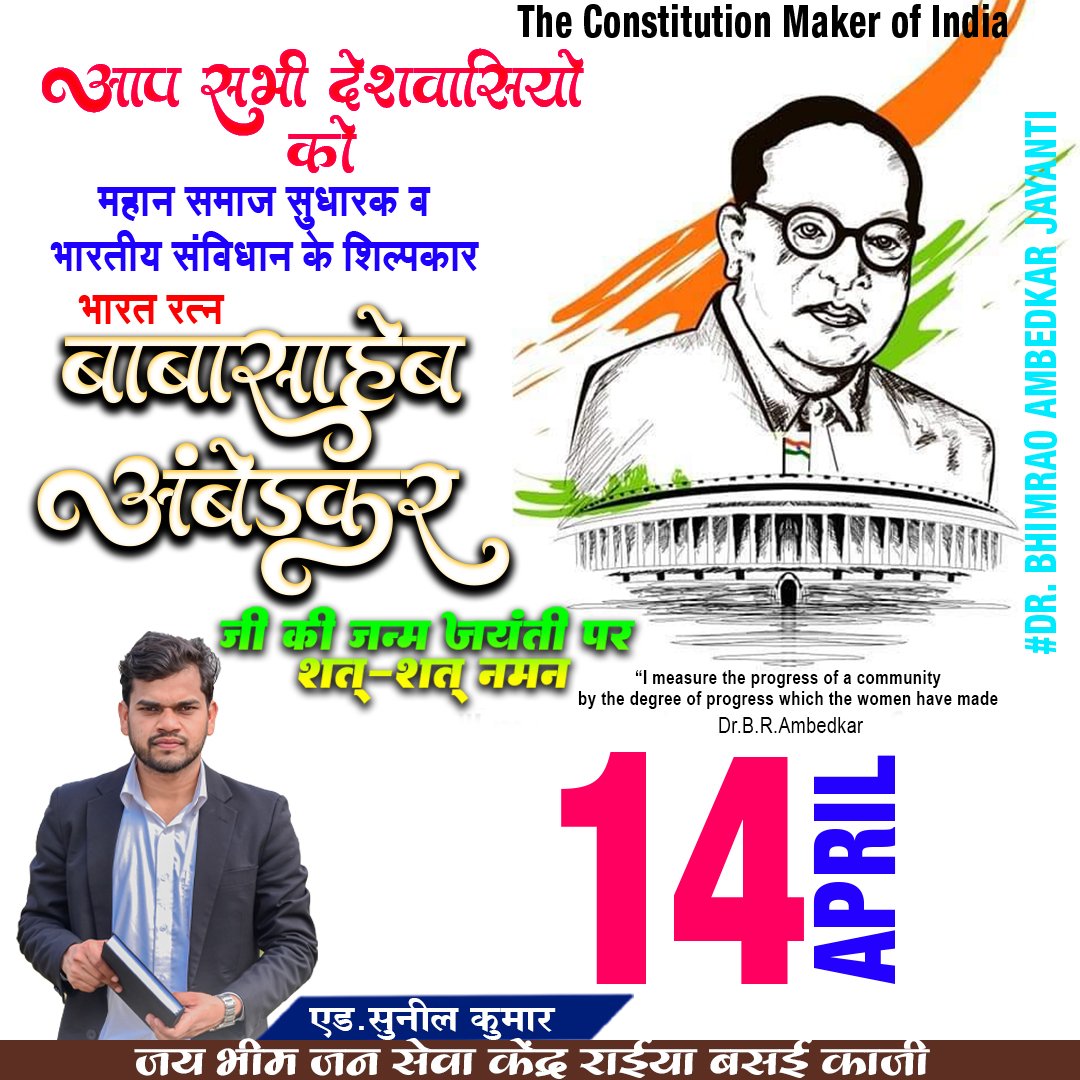 SunilKumar25296's tweet photo. #NewProfilePic https://t.co/SKnZPnJqA7