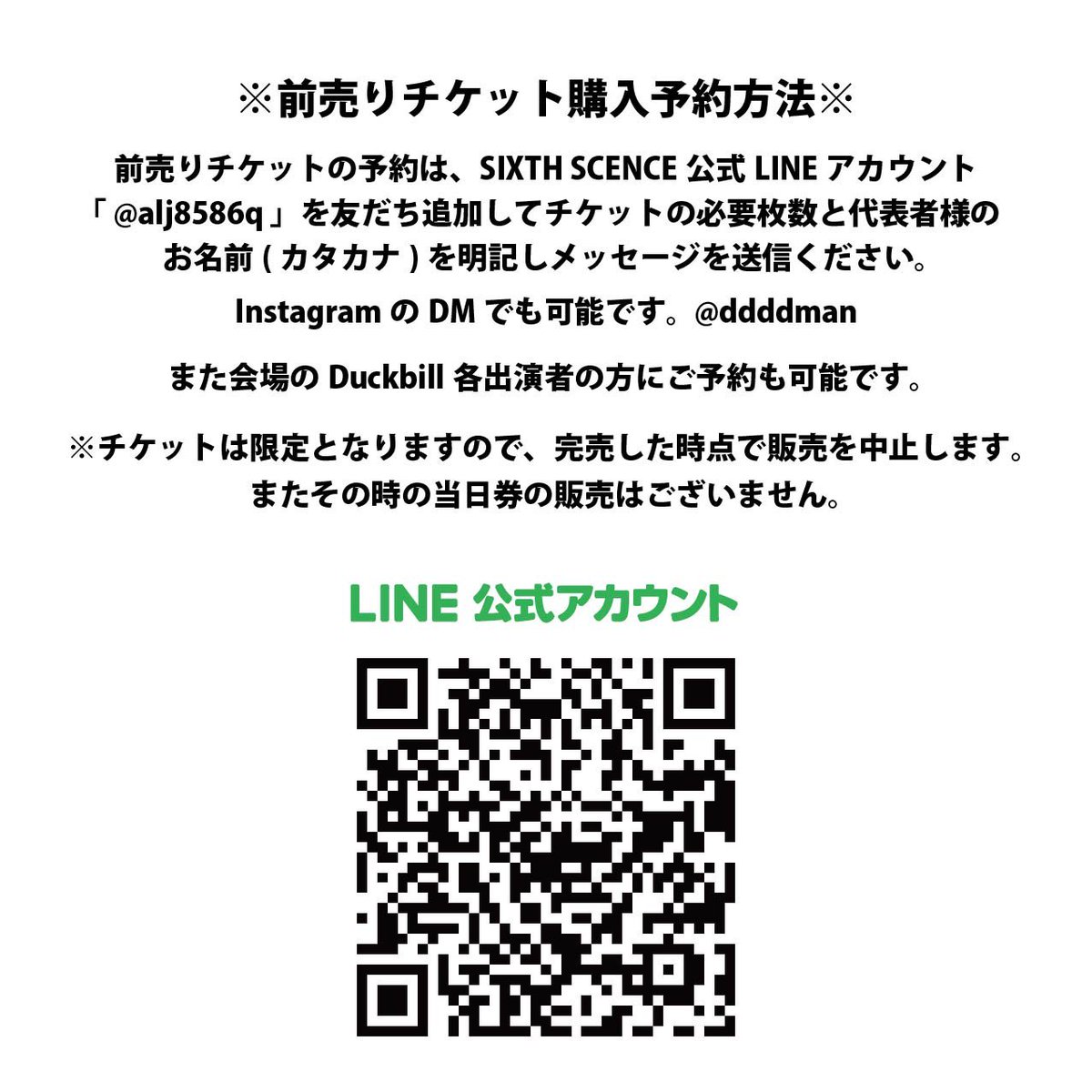 dman_6scence's tweet photo. 【鹿児島】
2023.4.26 wed
Sizzla Kalonji Japan Tour 2023 in Kagoshima

残り2週間！
SIZZLAが鹿児島に！

チケット取扱店 残数
・TrenchTown 完売
・和食バル JAPON 残りわずか
・Bar Lion 残りわずか
・BOMBER COLORZ 残りわずか

いつメン、関係者の皆様もお早目にお願いします🙇‍♂️

#09reggae https://t.co/liiixMe4Wa