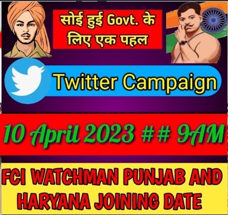 TANVIRRK2's tweet photo. #FCI_PUNJAB_HARYANA_WATCHMAN_JOINING_DATE
#FCI_PUNJAB_HARYANA_WATCHMAN_JOINING_DATE
#FCI_PUNJAB_HARYANA_WATCHMAN_JOINING_DATE https://t.co/FpAFg0CfE9