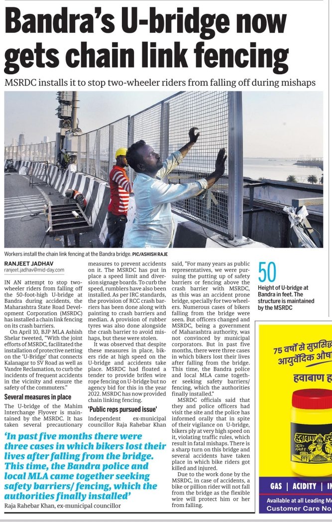 MushtaqAnsari80's tweet photo. This is resolved finally 
#BandraReclamation #Ubridge 

@ranjeetnature @mid_day @RahebarRaja @MMRDAOfficial @mybmc @MTPHereToHelp @MumbaiPolice @bandrabuzz https://t.co/c1abJGOUlE