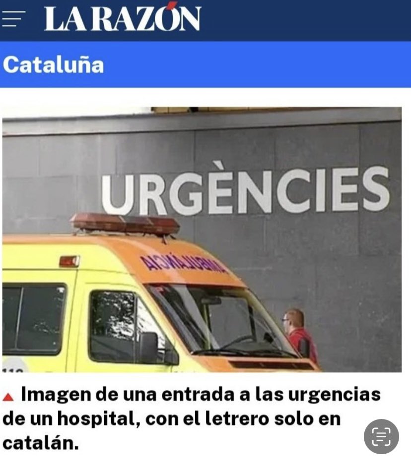 URGÈNCIES ,no se entiende está en catalán
HOSPITAL,no se entiende,está en catalán 
MUSEU,no se entiende,está en catalán
Pero  el gag de la figura de madera q dura 5min.integramente en catalán,
lo han pillado a la primera tu

¡Es complicadísimo el catalán para según q cosas oye!