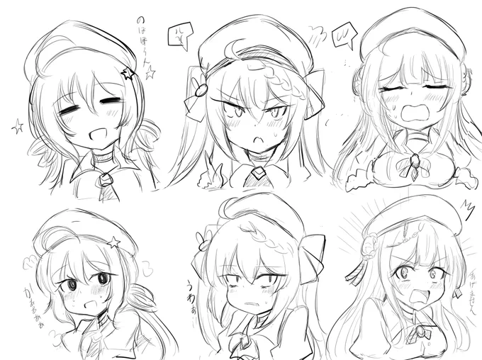 練習 https://t.co/YrEIlqTM8U